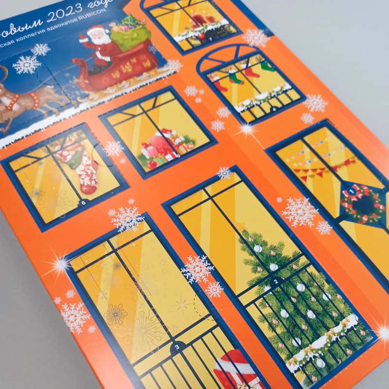 Изготовление календарей с окошками с логотипом в Москве на заказ.  Типография А2