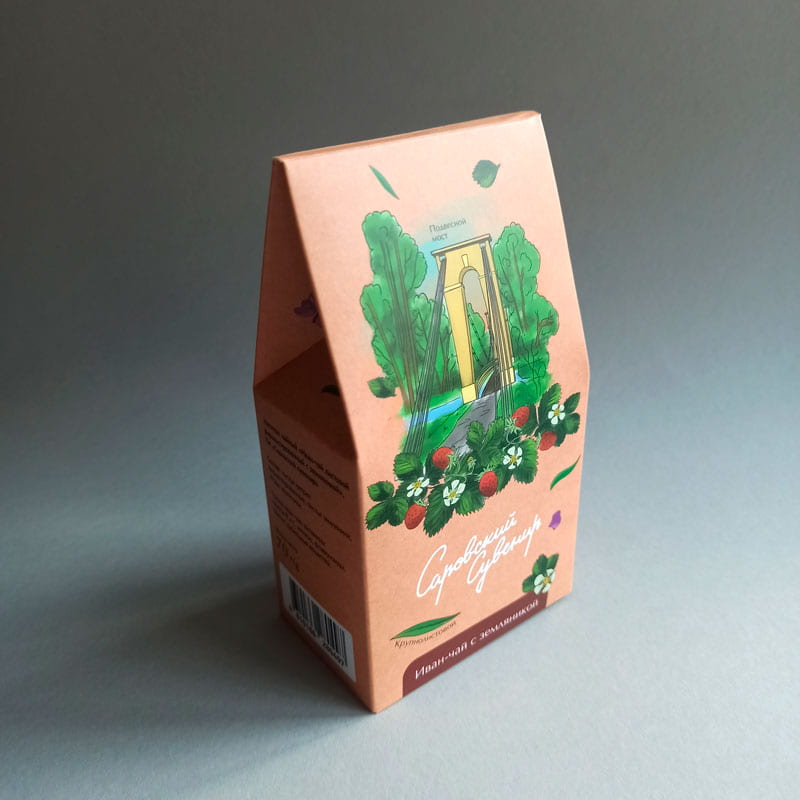 картонная упаковка для чая с логотипом