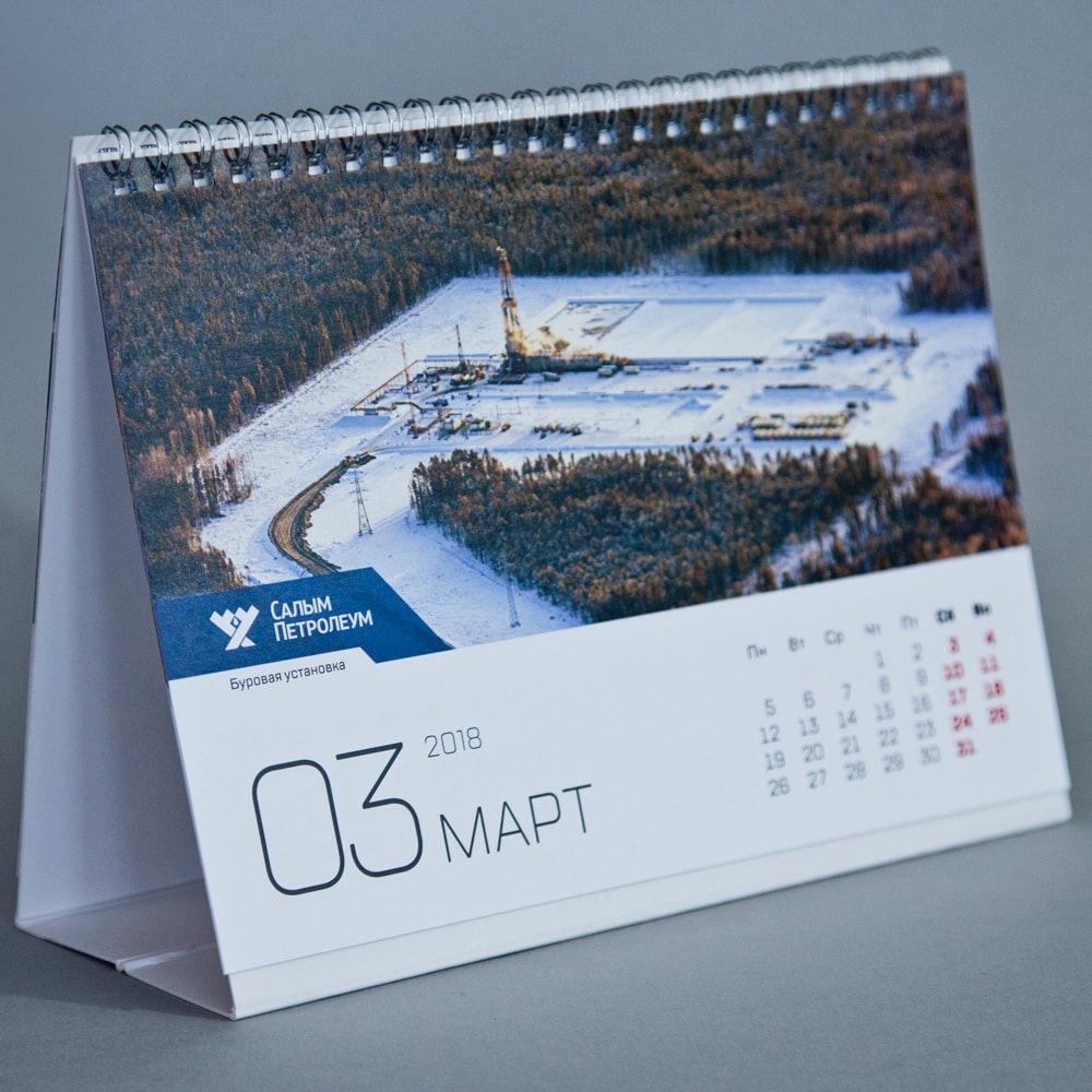 Настольный календарик