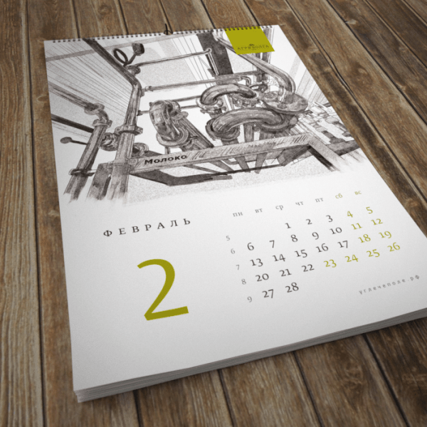 Перекидные календари ☝ печать и изготовление на заказ в типографии А2 по  доступной цене