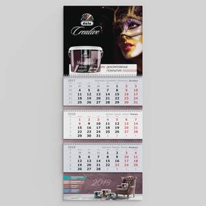 Квартальные календари со стандартными блоками